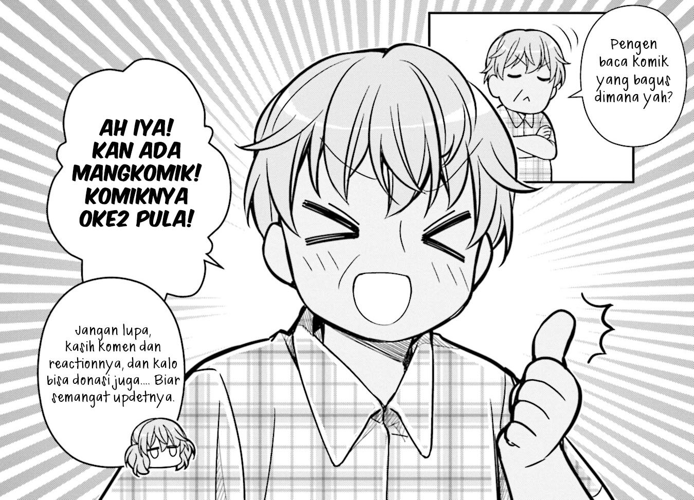 Kono Oto Tomare!